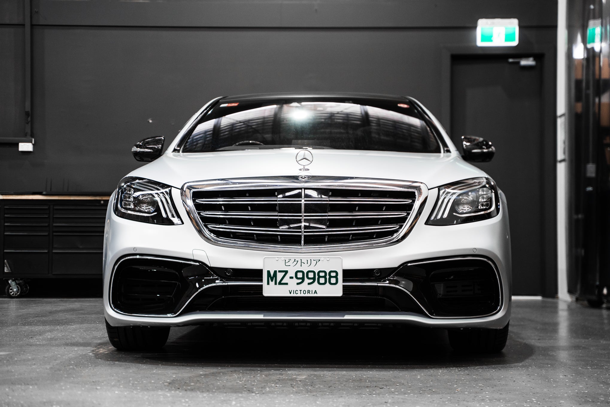 Mercedes S63 AMG / S-Class W222 - Custom Miniature Plinth (FRONT)