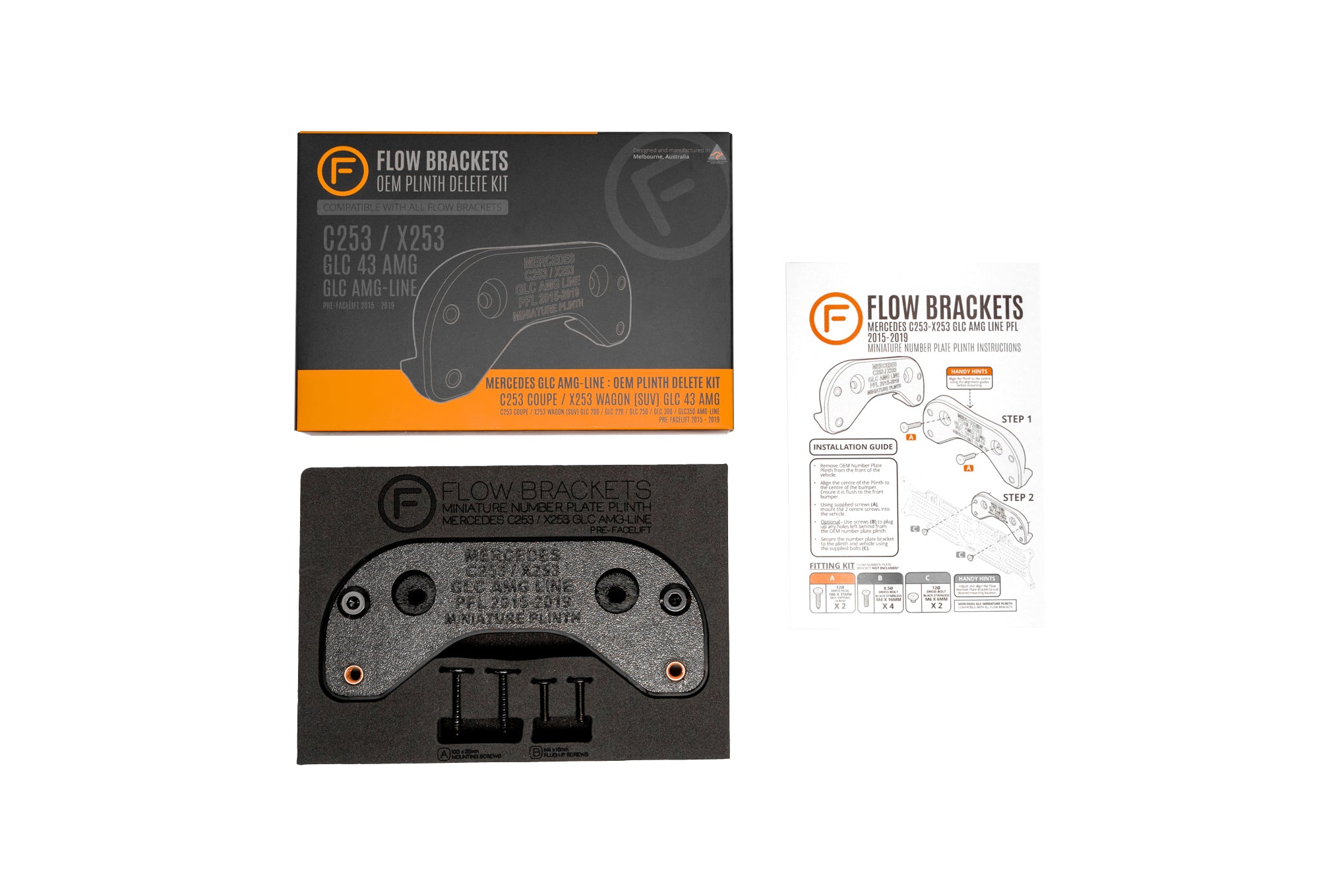 Mercedes GLC 43 AMG C/X253 PFL 2015-19 - OEM Plinth Delete Kit (FRONT)