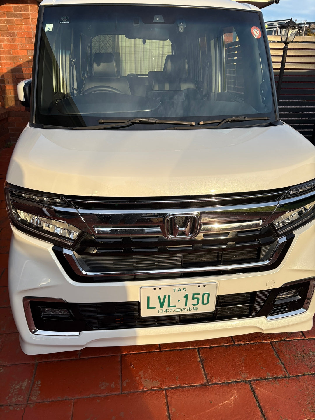 JDM Number Plate Riser