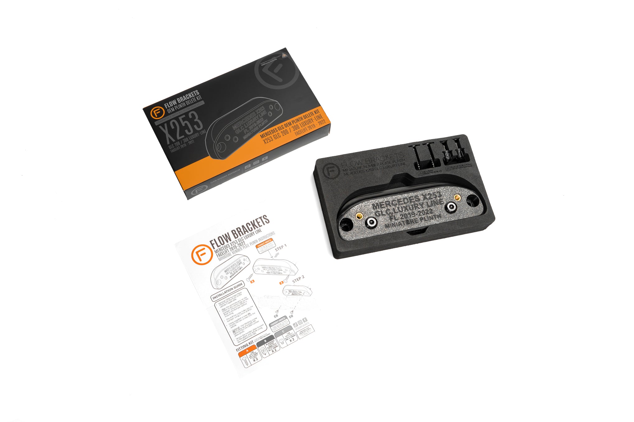 Mercedes GLC X253 Luxury Line FL 2019-2022 - OEM Plinth Delete Kit (FRONT)