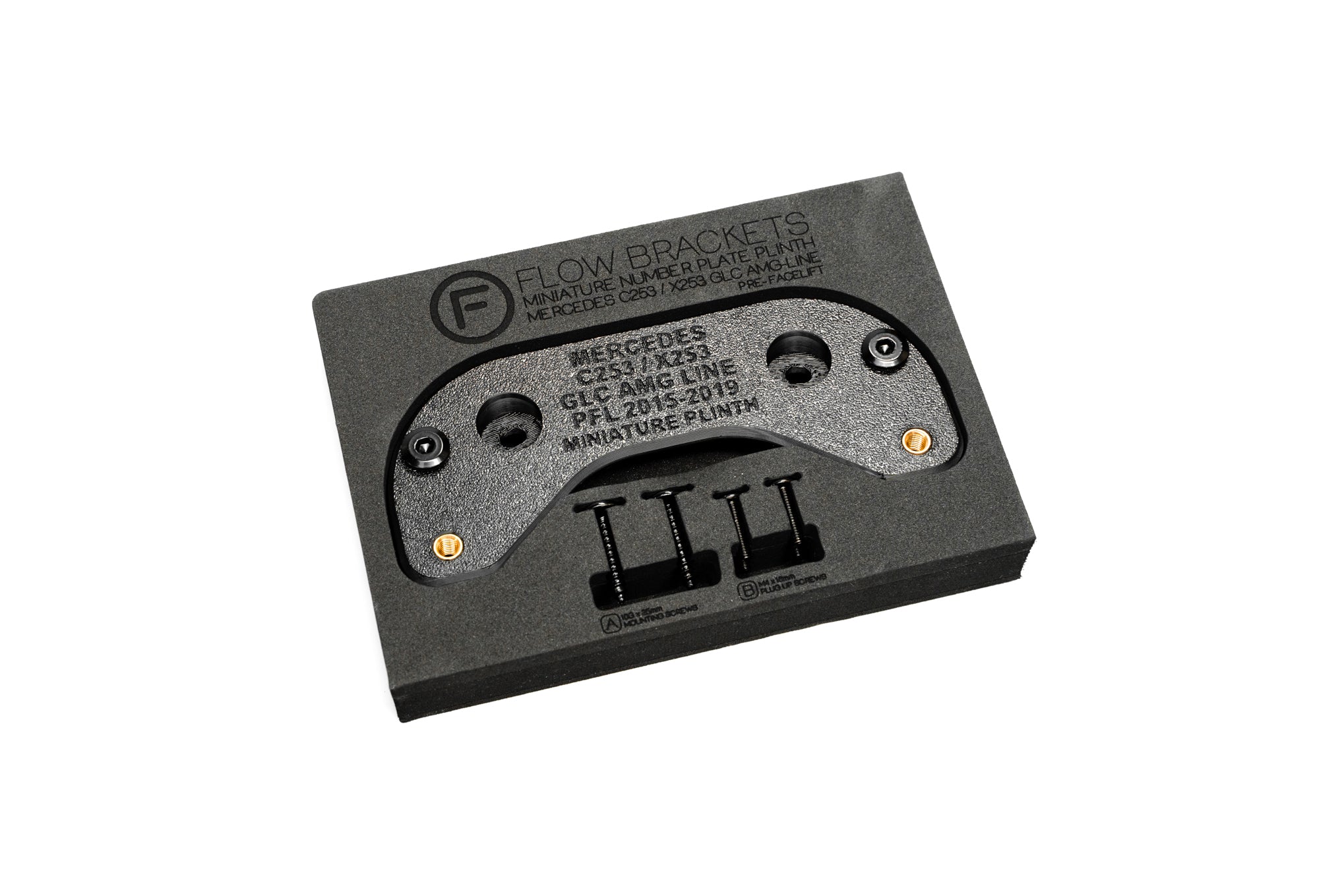 Mercedes GLC 43 AMG C/X253 PFL 2015-19 - OEM Plinth Delete Kit (FRONT)