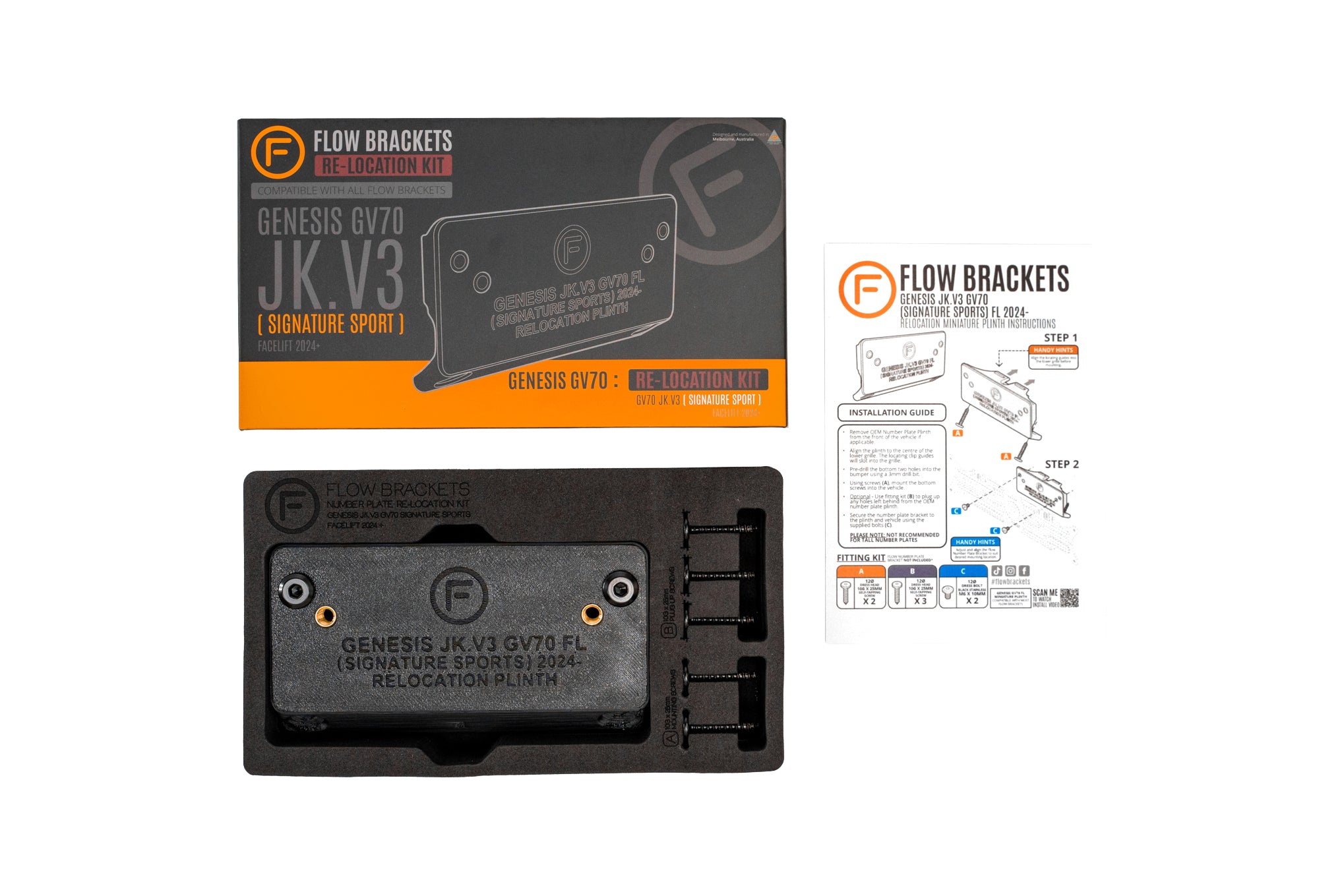 Genesis JK.V3 GV70 Signature Sport FL 2024-Current - OEM Plinth Delete Kit (FRONT)