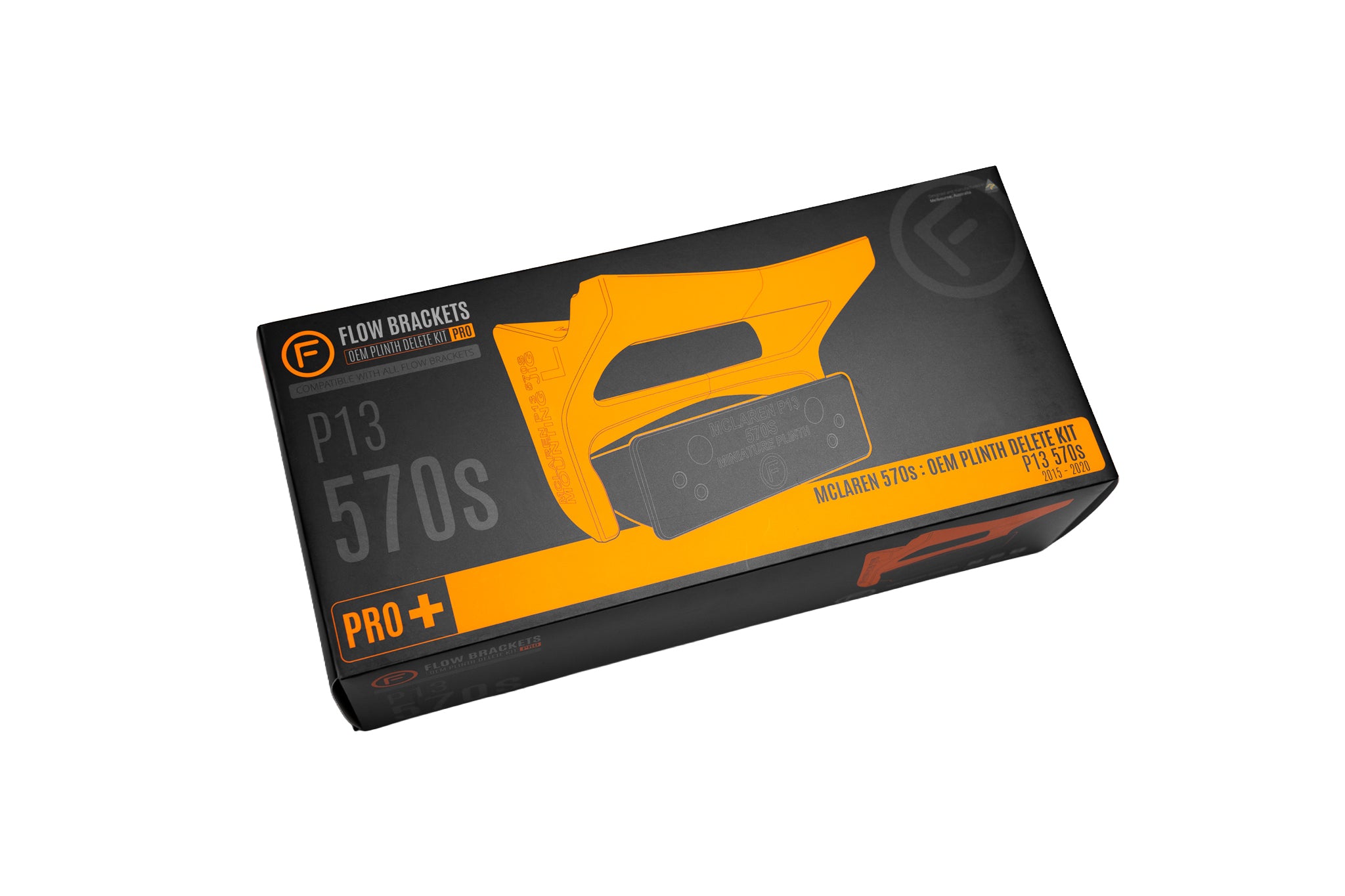 McLaren P13 570s  - Miniature Plinth (FRONT)